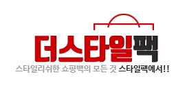 올바로치과 쇼핑백